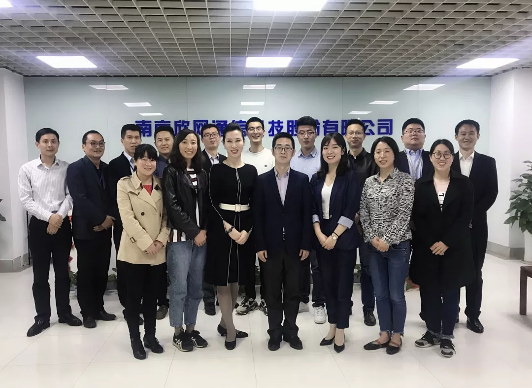 开云足球|南京欣网|欣网通信