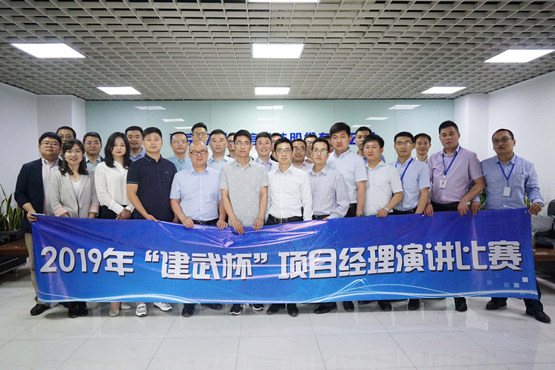 开云足球|南京欣网|欣网通信