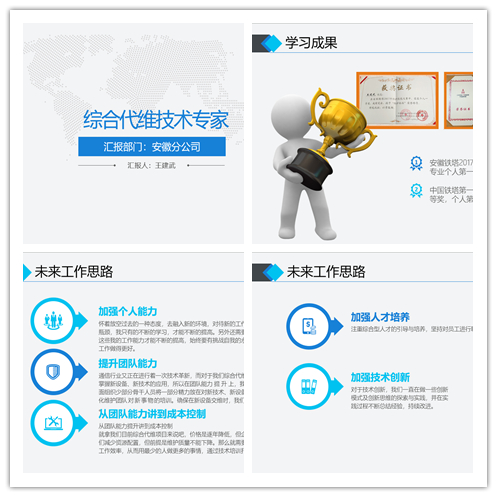 开云足球|南京欣网|欣网通信