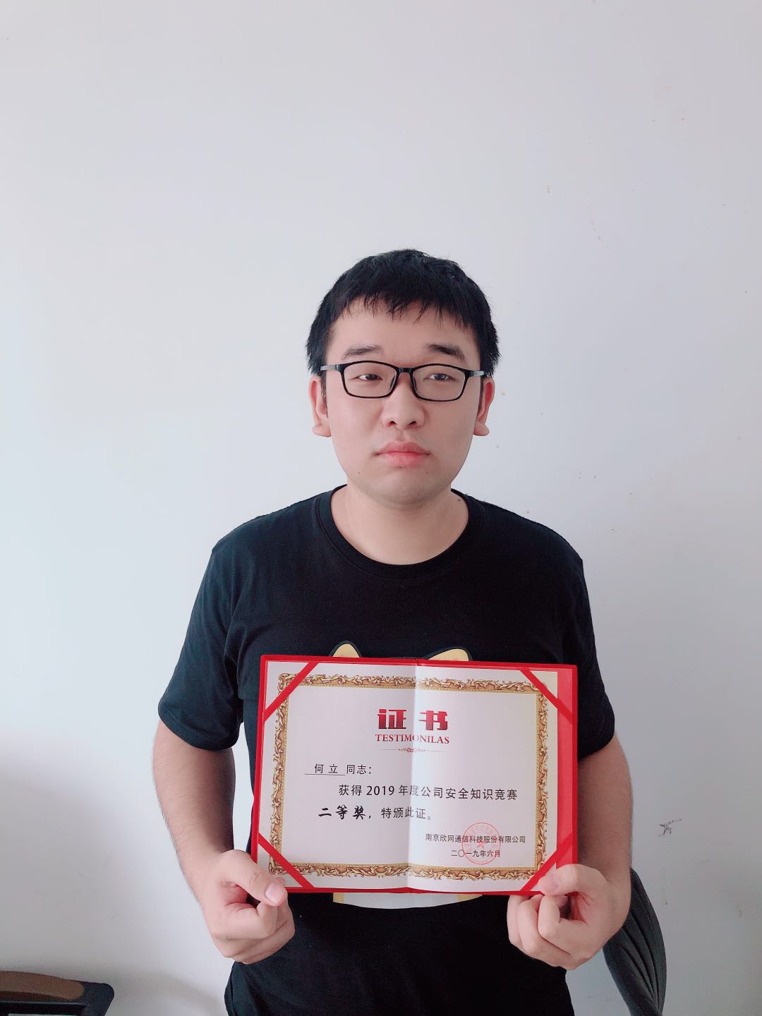 开云足球|南京欣网|欣网通信