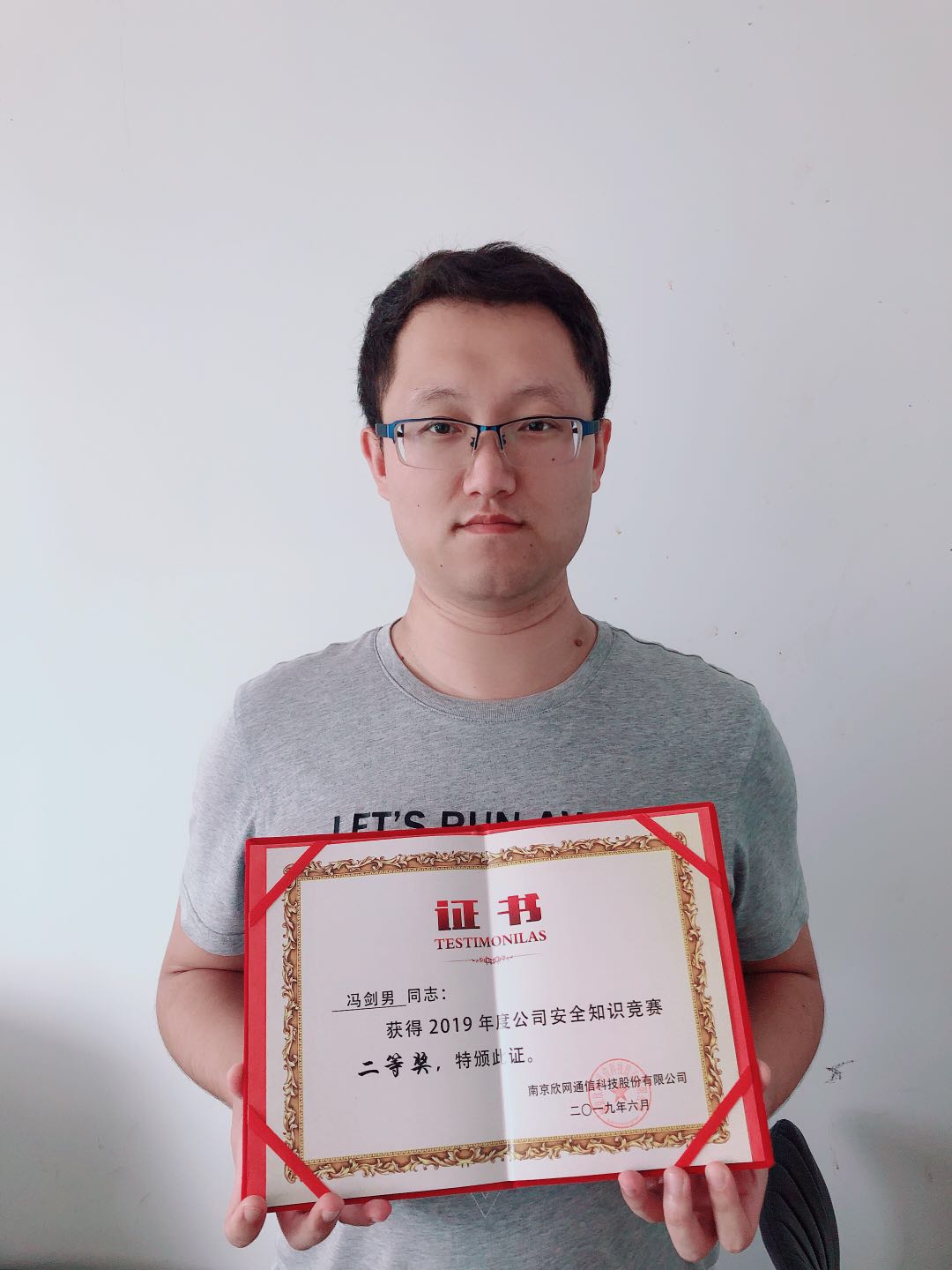 开云足球|南京欣网|欣网通信