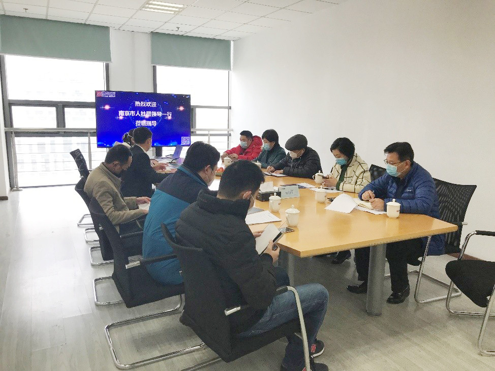 开云足球|南京欣网|欣网通信