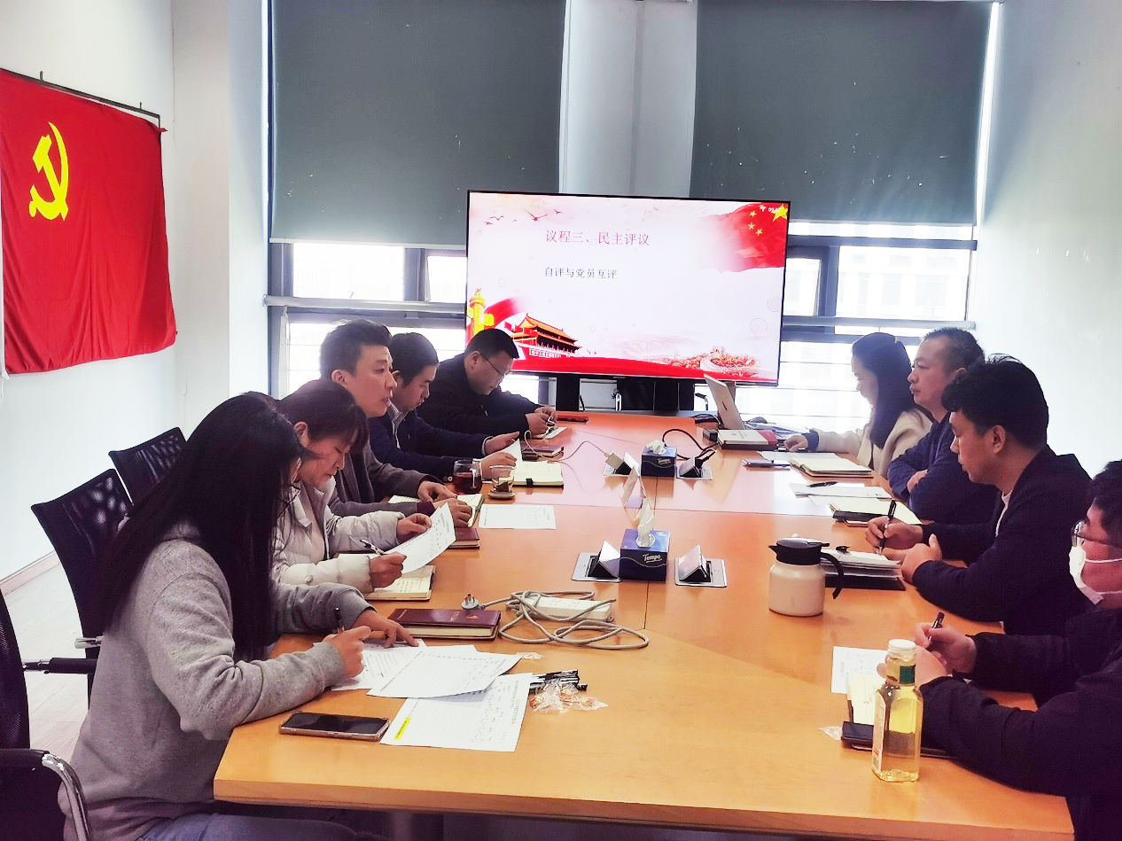 开云足球|南京欣网|欣网通信