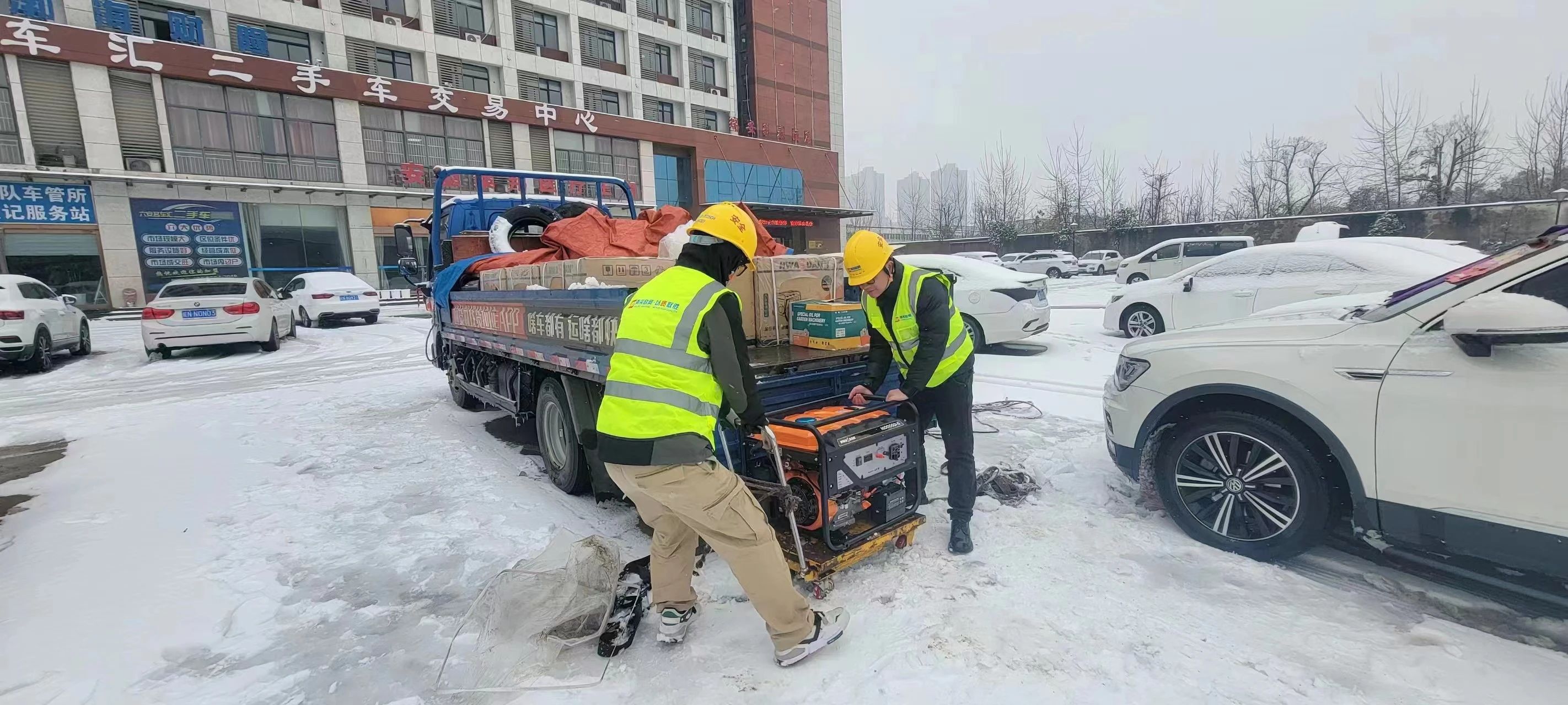 开云足球|南京欣网|欣网通信