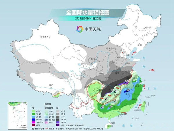 开云足球|南京欣网|欣网通信