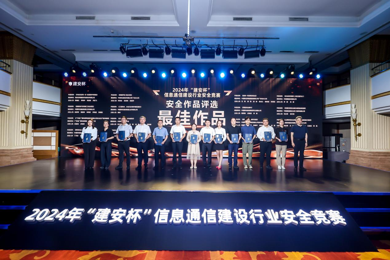 开云足球|南京欣网|欣网通信
