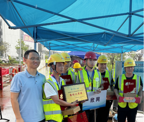 开云足球|南京欣网|欣网通信 开云足球|南京欣网|欣网通信