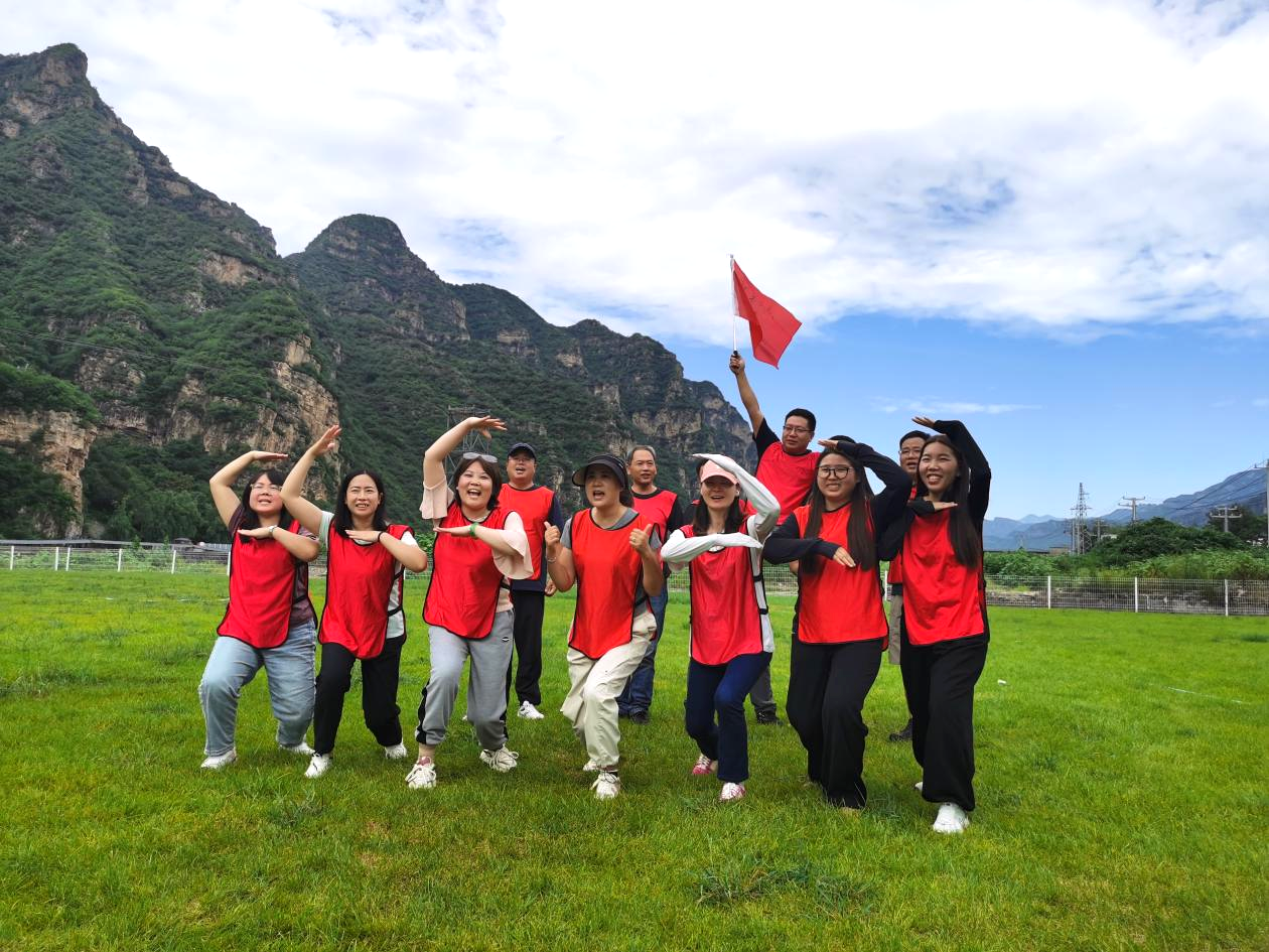 开云足球|南京欣网|欣网通信 开云足球|南京欣网|欣网通信