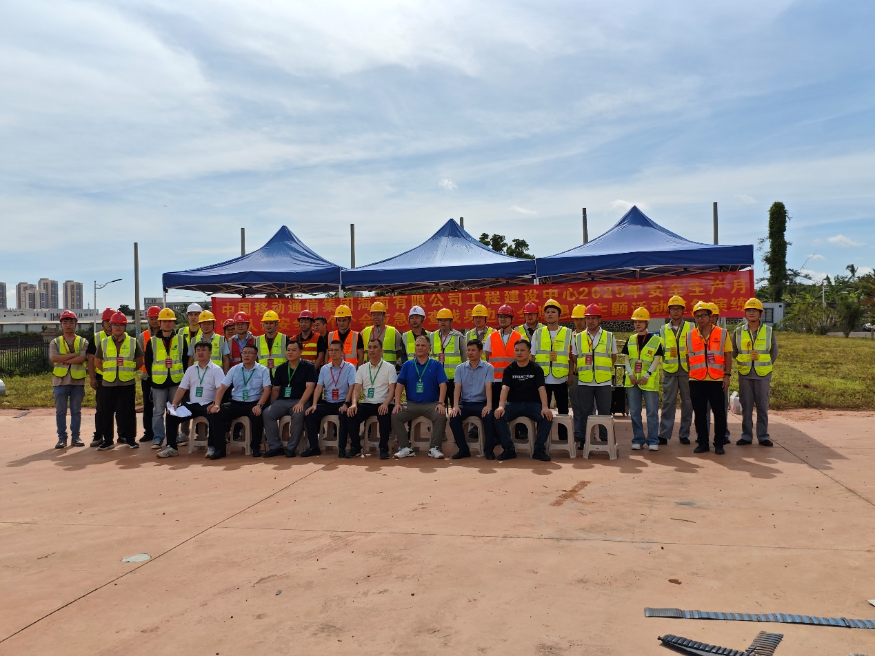 开云足球|南京欣网|欣网通信 开云足球|南京欣网|欣网通信