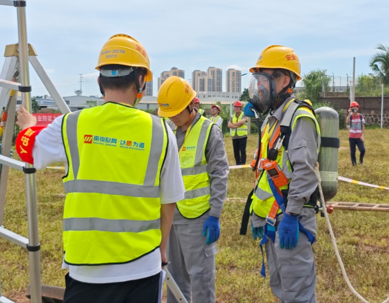 开云足球|南京欣网|欣网通信 开云足球|南京欣网|欣网通信