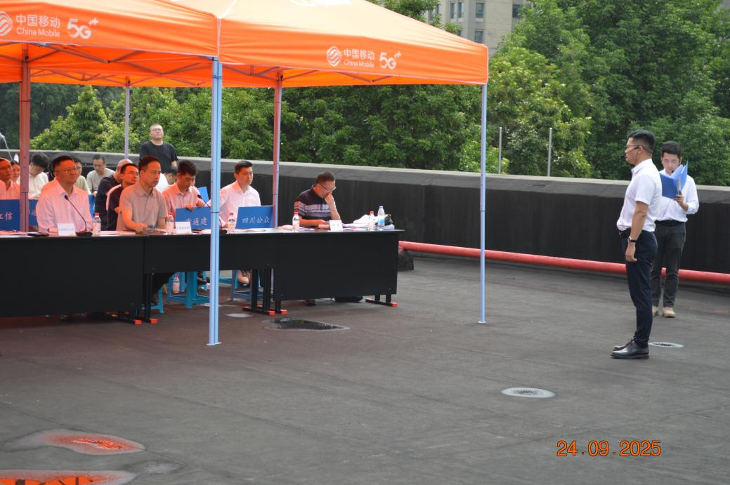 开云足球|南京欣网|欣网通信 开云足球|南京欣网|欣网通信