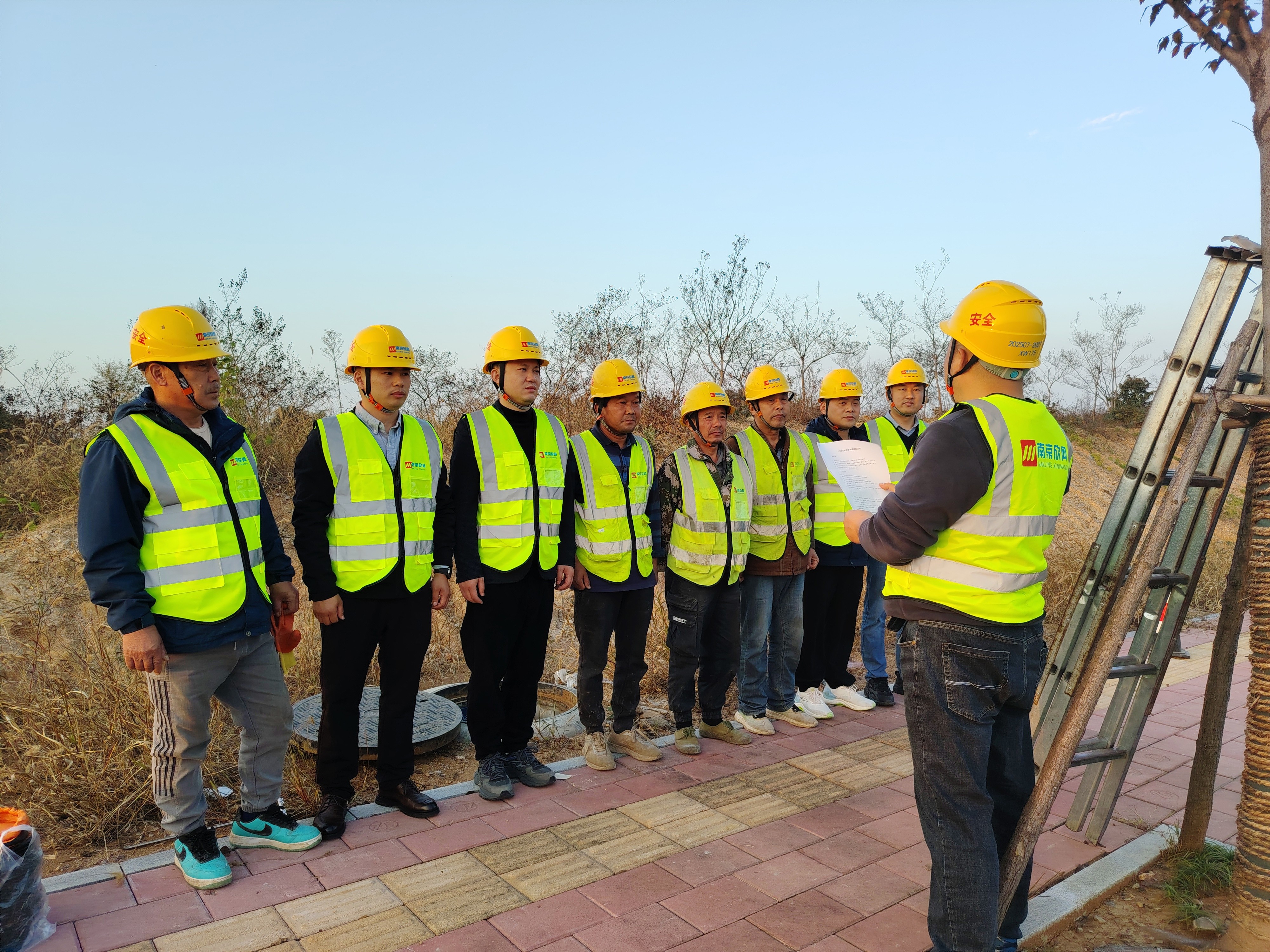 开云足球|南京欣网|欣网通信 开云足球|南京欣网|欣网通信