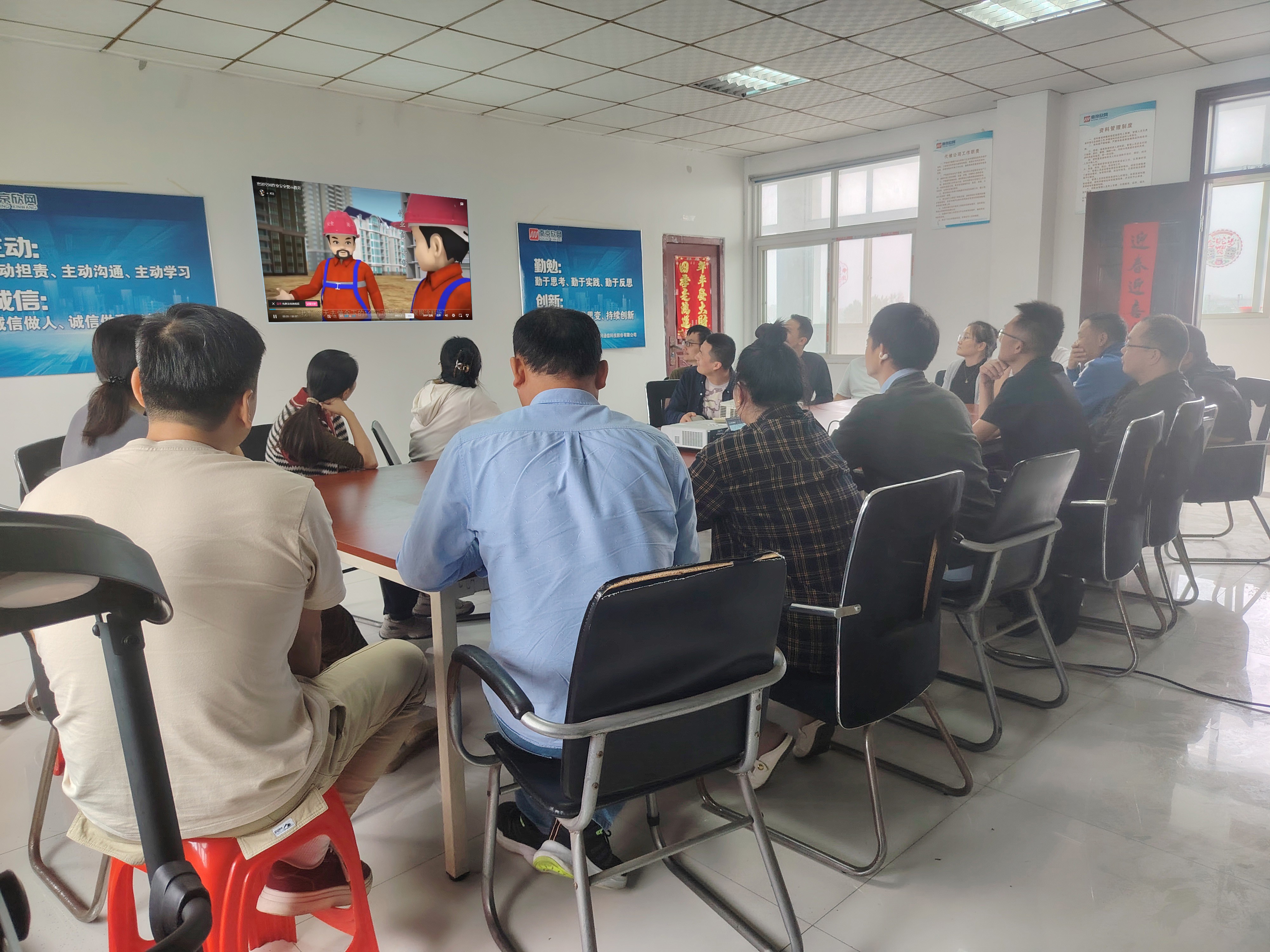 开云足球|南京欣网|欣网通信 开云足球|南京欣网|欣网通信