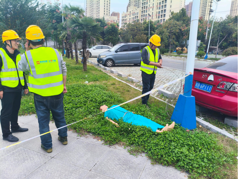 开云足球|南京欣网|欣网通信 开云足球|南京欣网|欣网通信