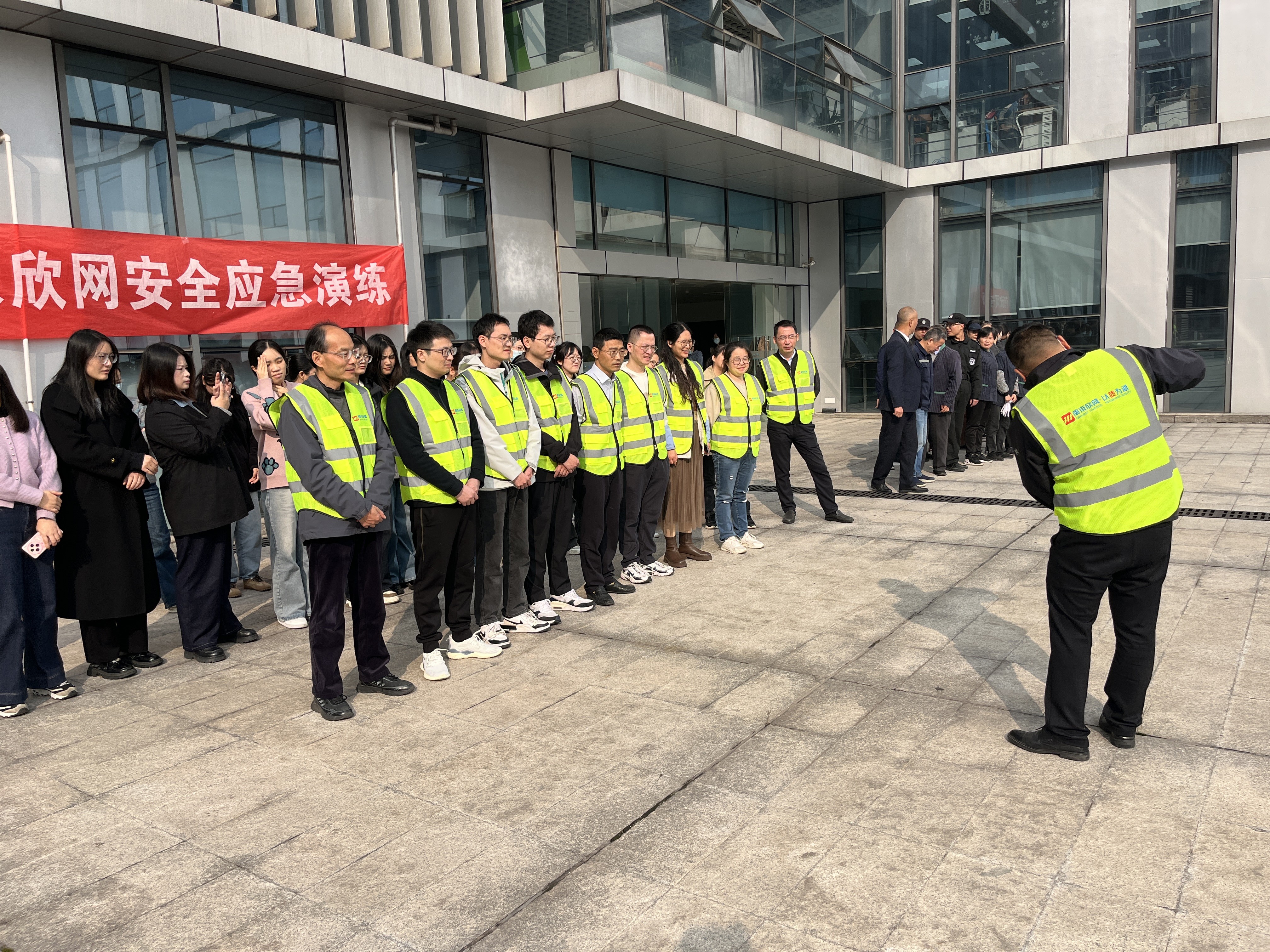 开云足球|南京欣网|欣网通信 开云足球|南京欣网|欣网通信