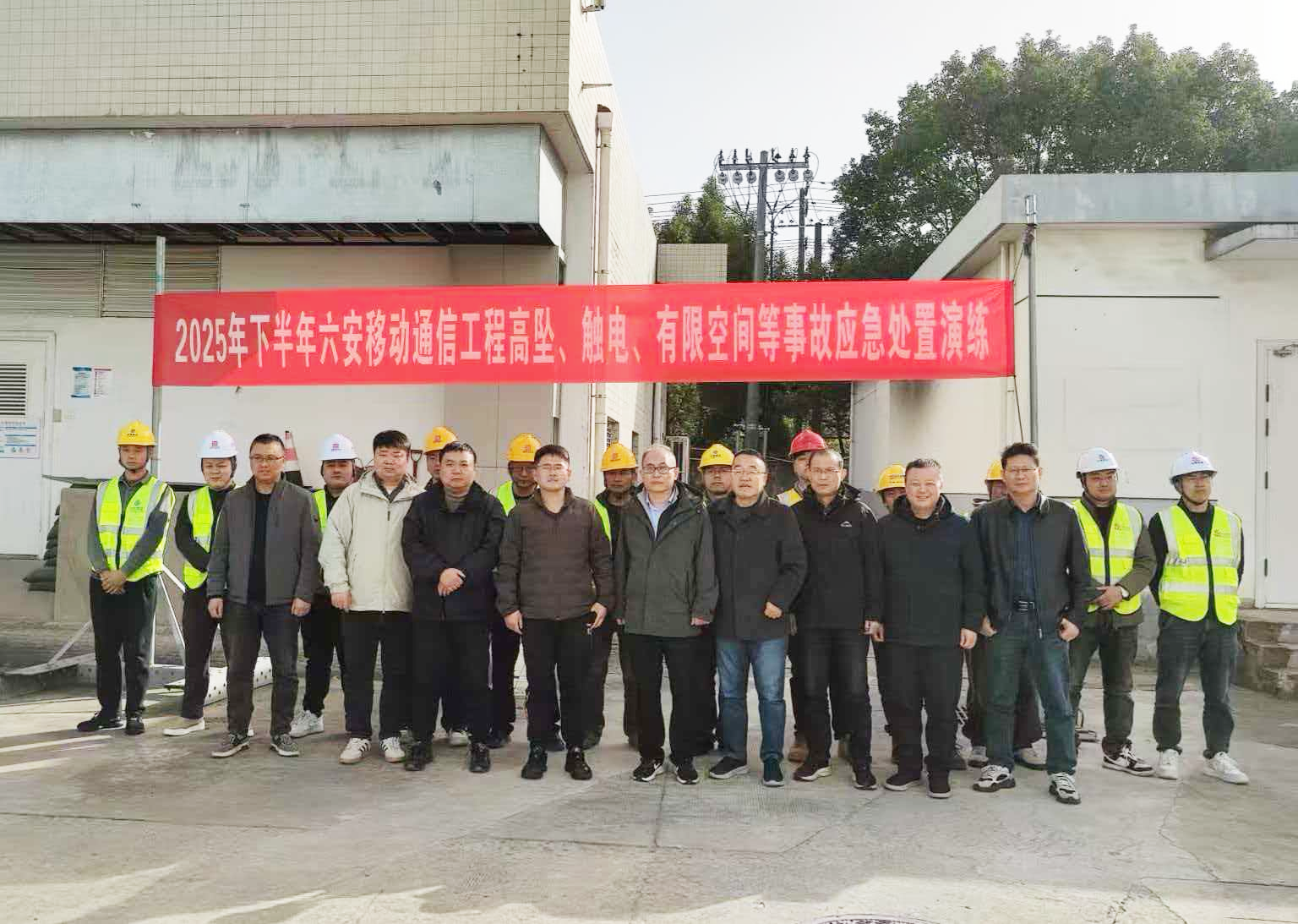 开云足球|南京欣网|欣网通信 开云足球|南京欣网|欣网通信