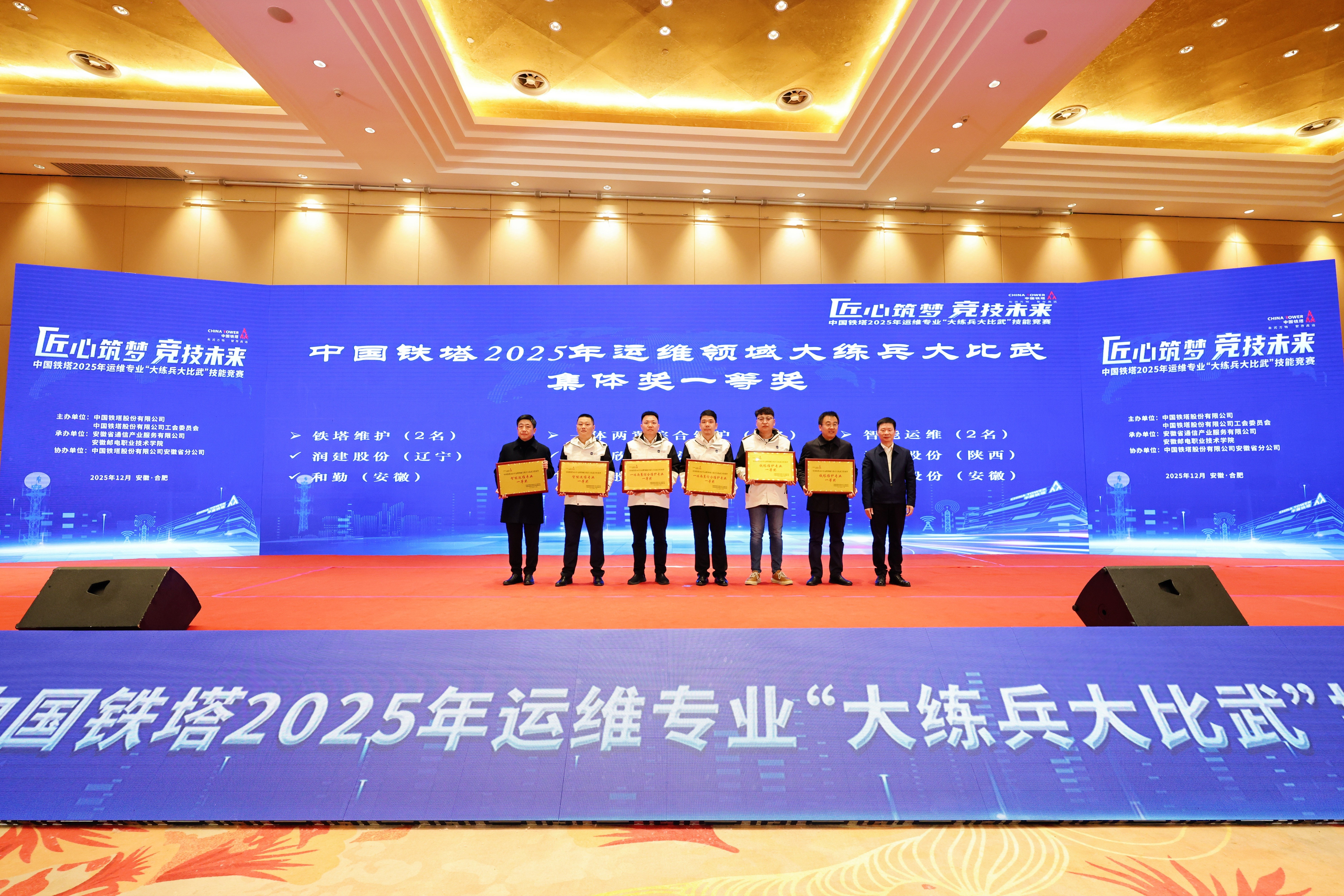 开云足球|南京欣网|欣网通信