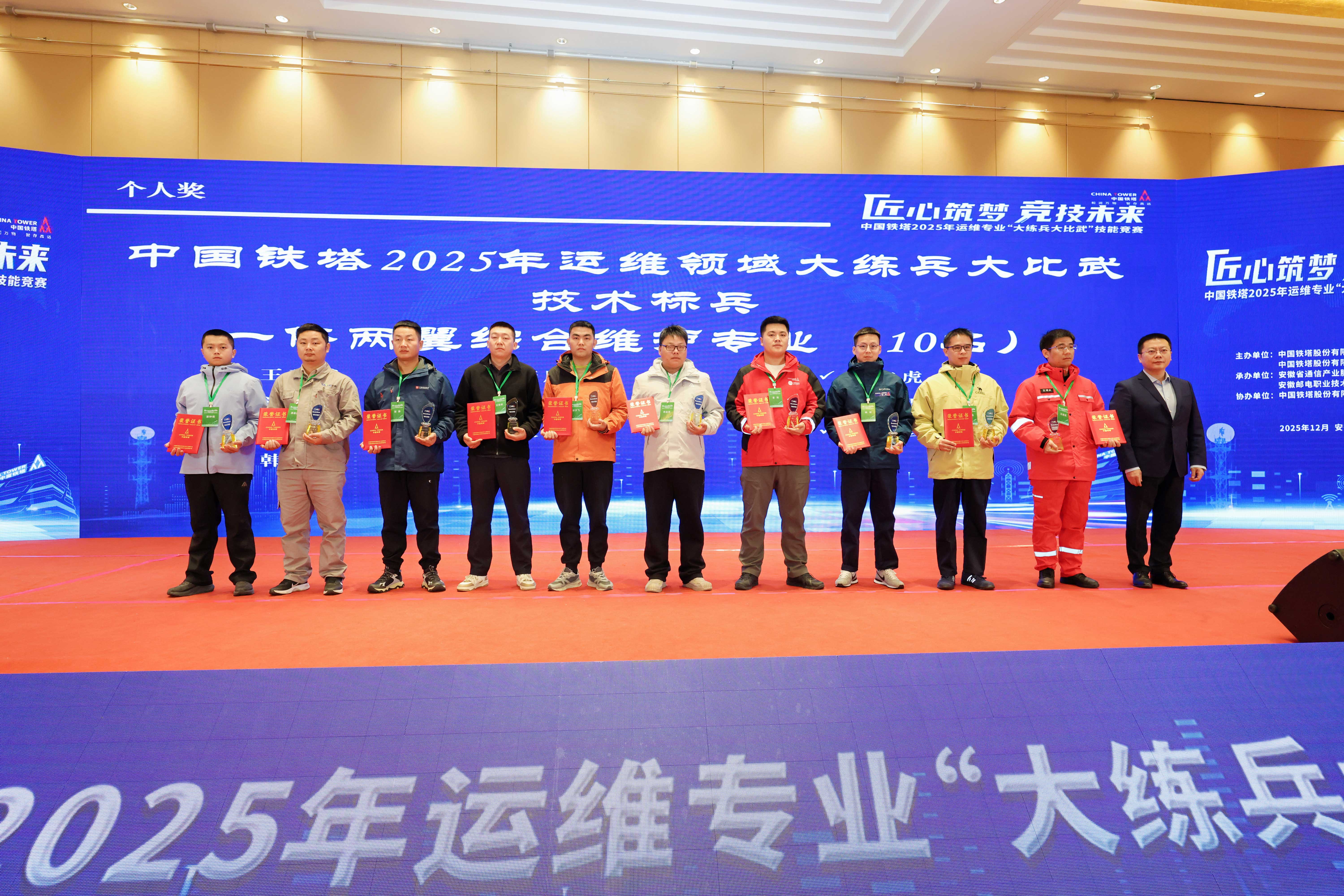 开云足球|南京欣网|欣网通信