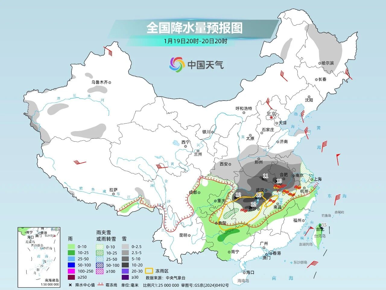 开云足球|南京欣网|欣网通信