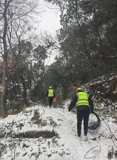 开云足球|南京欣网|欣网通信