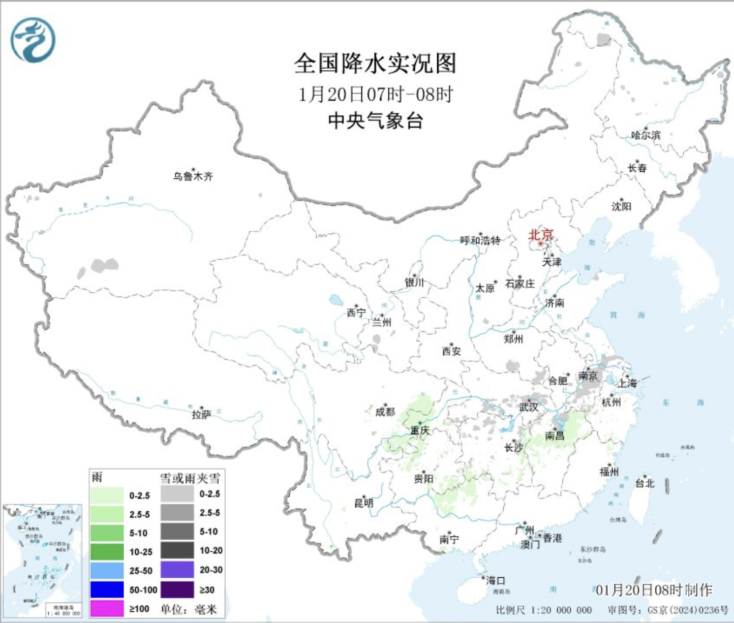 开云足球|南京欣网|欣网通信